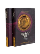 Pesach Haggada Shirat Miriam &amp; The Seder Night Kinor David