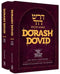 Dorash Dovid - Moadim - 2 Volume Set - Series I