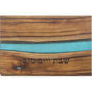 Challah Tray - Acacia Wood - 41x28 cm