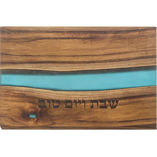 Challah Tray - Acacia Wood - 41x28 cm