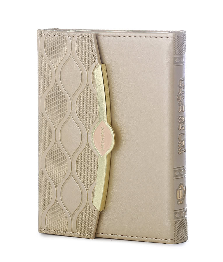 Pearl Style Tehillim - cream