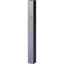 Aluminum Mezuzah 15 cm - with Gold Shin - Dark Gray - UK21659