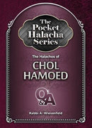 Pocket Halacha - Chol Hamoed