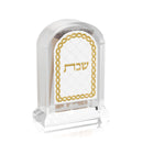 Woven Leatherite Match Holder - Gold