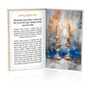 Painted Leather Hadlokas Neiros Booklet [Pages for Names] Gold