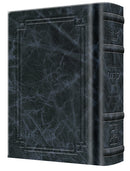 Siddur - Hebrew/English - Ashkenaz - Expanded Wasserman Edition -Signature Leather - Navy - P/S