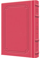 Interlinear Tehillim -  Pocket Size - Signature Leather - Fuchsia Pink