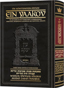 Ein Yaakov - Makkos/Shevuos/Eduyos/Avodah Zarah/Horayos