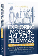 Exploring Modern Halachic Dilemmas Pertaining to Women