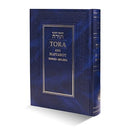 Tora Con Haftarot - Hebrew/Spanish - Torah in 1 Volume - P/S