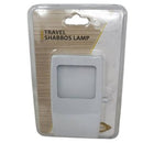 Travel Shabbos Lamp Plug In - WHITE