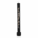 Pillar Havdalah Candle