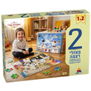 My Letter Puzzle- 48pc. and 24pc.