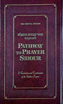 Pathway to Prayer - Shabbos Siddur - Ashkenaz - Full Size