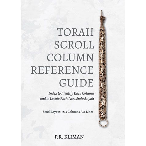 Torah Scroll Column Reference Guide