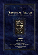 Shulchan Aruch - Yoreh Deah - 240-259 - Laws of Honoring Parents, Honoring One's Rabbi and Torah Scholars, Torah Study, Charity