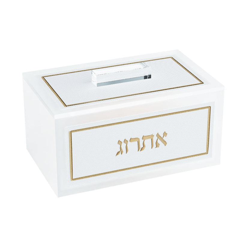 Leatherite Esrog Box - Gold