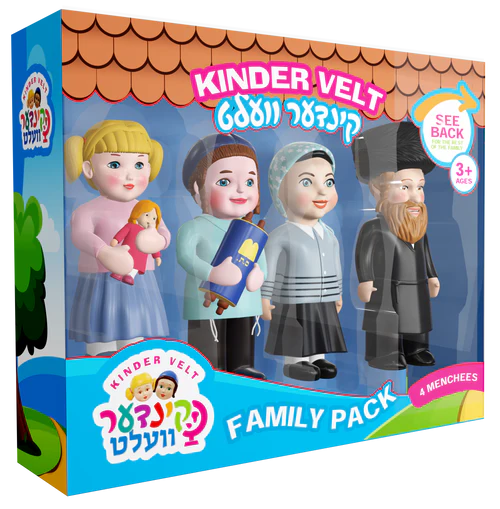 Kindervelt Family Pack -  4 Pack
