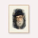 Chazon Ish