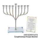 Metal Menorah with Crystal base - 37cm - UK82048