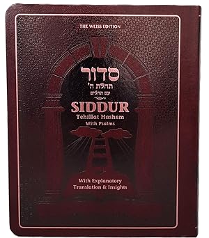 Siddur Tehillas Hashem for Youth - with English Translation - Weiss Edition - Complete - Medium