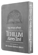 Tehillim Ateres Tzvi - Silver
