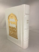 מחזור עבודת השם Leather Jerusalem Gold Plate 5"x7" Machzor Slipcased Set - White