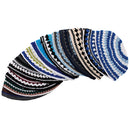 Knit Kippah 22-26cm - Assorted Designs