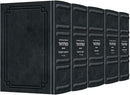 Interlinear Machzorim - Sefard - 5 Volumes - Full Size - Signature Leather - Midnight Blue