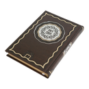 Set Machzorim - Noble Edition, Leatherette - סט 5 מחזורים אצולה