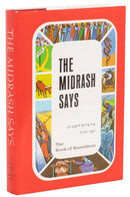 The Midrash Says - Bamidbar - VOL. 4