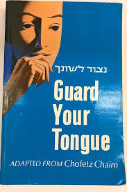 Guard Your Tongue