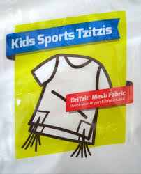 Keter Kids Sports Tzitzis - White - L