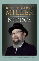 Rav Avigdor Miller on Middos