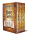 Harav Avigdor Miller History Series - 3 Volume Set
