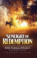 Sunlight of Redemption - An Illuminated Path Toward Inner Freedom - Paper back