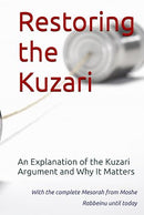 Restoring the Kuzari