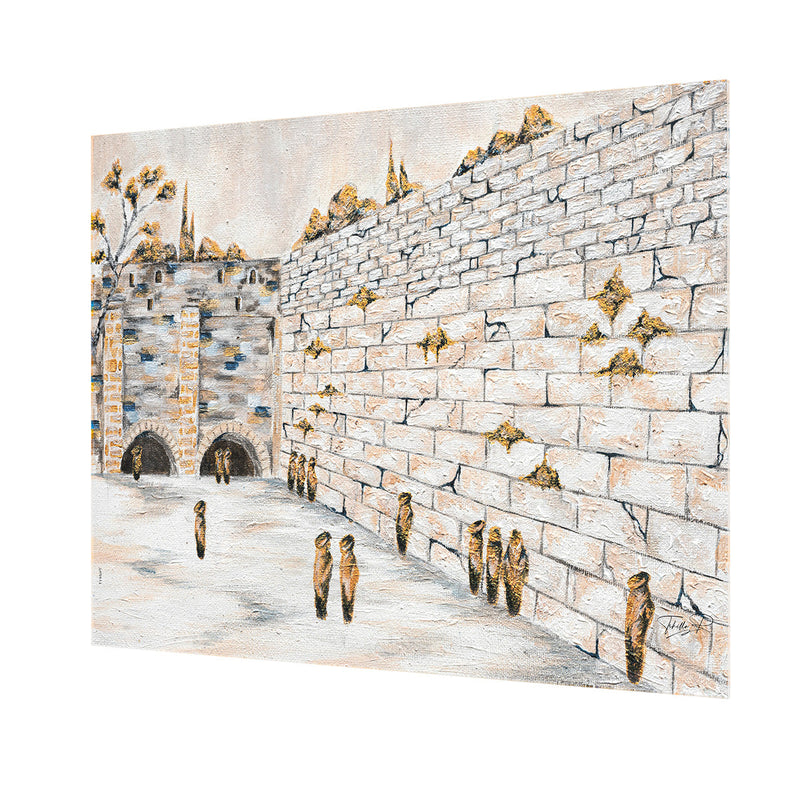 Kosel Sukkah Decoration - PVC Board