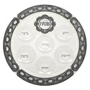 Seder Plate Elegant Glass - UK46885