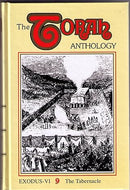 Torah Anthology - Me'am Loez - Exodus (6) - The Tabernacle - Vol. 9