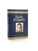 Purity of Speech