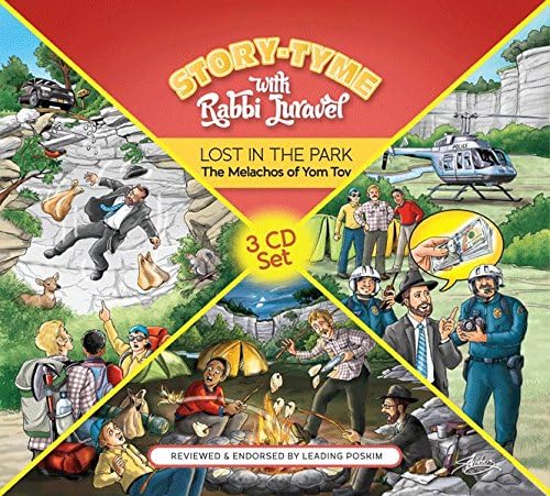 Story Tyme with Rabbi Juravel - Lost in the Park: The Melachos of Yom Tov 3 Volume CD Set