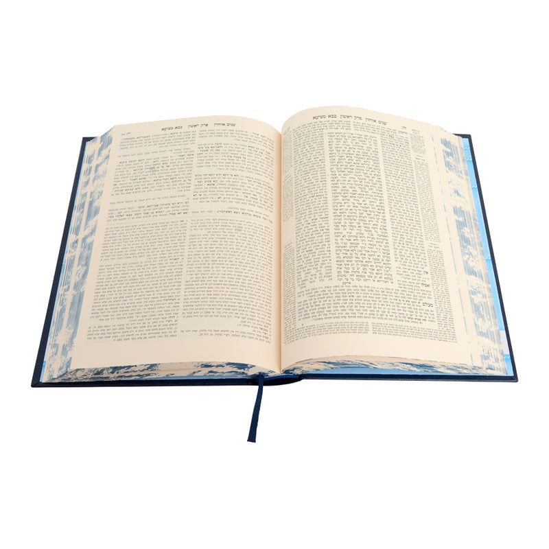 גמרא בבא מציעא א - עוז והדר - מתיבתא שינון