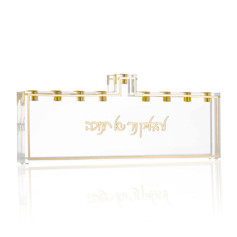 Classic Menorah