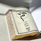 תנ"ך חושן -  Tanach With Tabs-Maps - blue