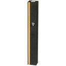 Mezuzah Case Aluminum - 12 cm