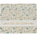 Faux Leather Challah Cover 55*45cm - UK60215