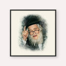 Rav Elazar Shach