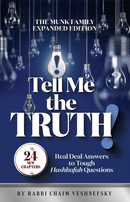Tell Me The Truth! - Expanded Edition