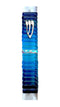 Premium Glass Mezuzah Case - Blue